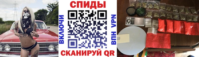 АМФ 97%  Белый 