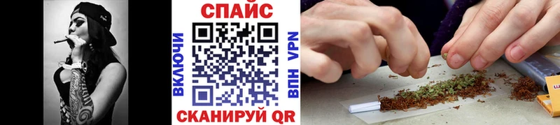 Бутират 1.4BDO наркота Белый