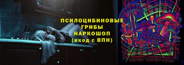 прущая мука Беломорск