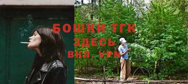 прущая мука Беломорск