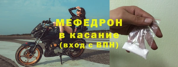 PSILOCYBIN Белоозёрский
