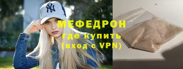 a pvp Белокуриха
