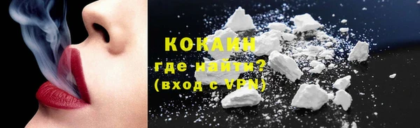 PSILOCYBIN Белоозёрский