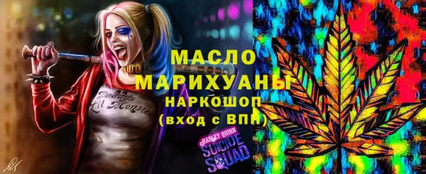 PSILOCYBIN Белоозёрский