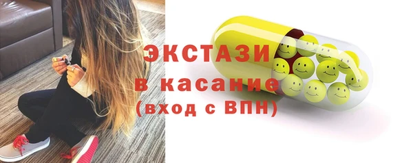 прущая мука Беломорск