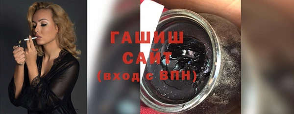 a pvp Белокуриха