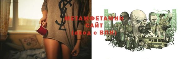 PSILOCYBIN Белоозёрский