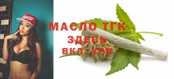 a pvp Белокуриха
