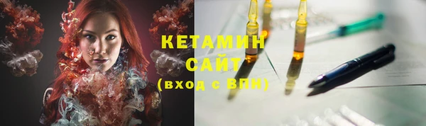 a pvp Белокуриха