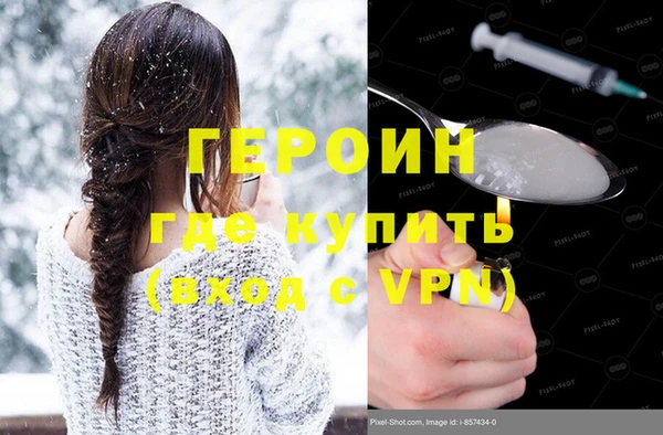 a pvp Белокуриха