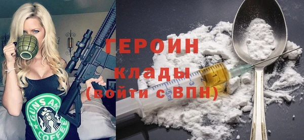 a pvp Белокуриха
