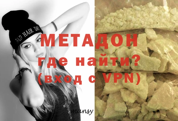a pvp Белокуриха