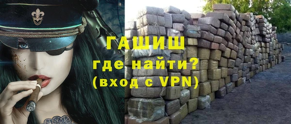 PSILOCYBIN Белоозёрский