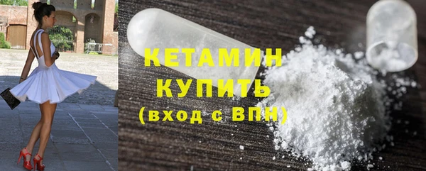 PSILOCYBIN Белоозёрский