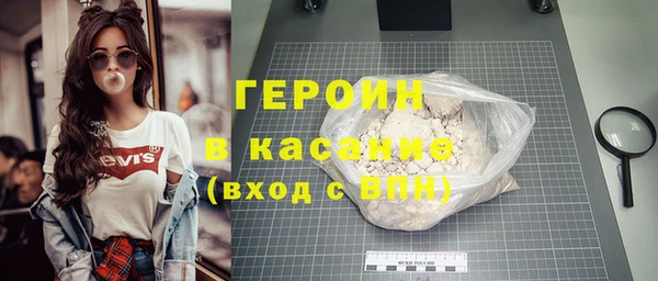 a pvp Белокуриха