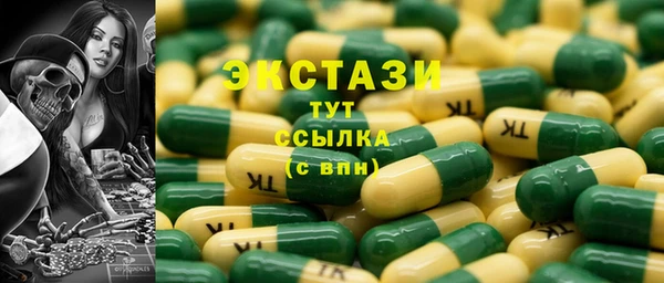 PSILOCYBIN Белоозёрский