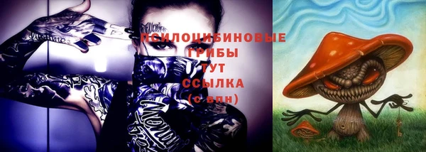 кокаин перу Балабаново