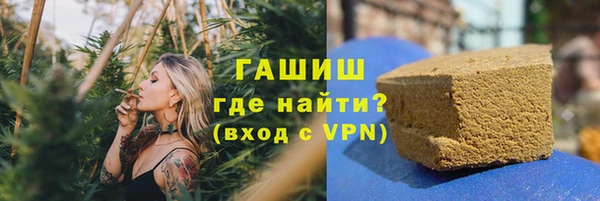 a pvp Белокуриха