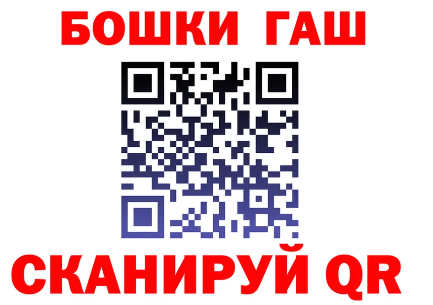 АМФ Premium ссылки маркетплейс OMG Белый