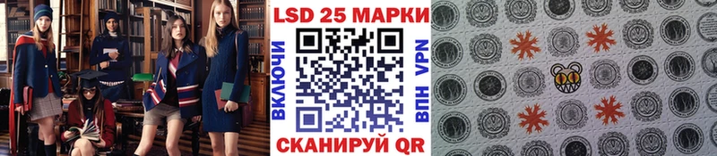 Марки NBOMe 1500мкг  Белый 